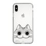 スリムプロテクションケース［ 夜は猫といっしょ - キュルガ - ひょっこり ］
