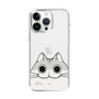 スリムプロテクションケース［ 夜は猫といっしょ - キュルガ - ひょっこり ］
