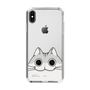 スリムプロテクションケース［ 夜は猫といっしょ - キュルガ - ひょっこり ］
