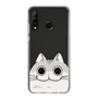 スリムプロテクションケース［ 夜は猫といっしょ - キュルガ - ひょっこり ］