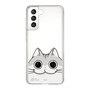 スリムプロテクションケース［ 夜は猫といっしょ - キュルガ - ひょっこり ］