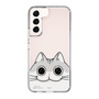 スリムプロテクションケース［ 夜は猫といっしょ - キュルガ - ひょっこり ］