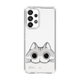 スリムプロテクションケース［ 夜は猫といっしょ - キュルガ - ひょっこり ］