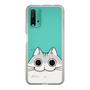 スリムプロテクションケース［ 夜は猫といっしょ - キュルガ - ひょっこり ］