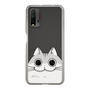 スリムプロテクションケース［ 夜は猫といっしょ - キュルガ - ひょっこり ］