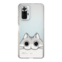 スリムプロテクションケース［ 夜は猫といっしょ - キュルガ - ひょっこり ］