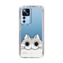 スリムプロテクションケース［ 夜は猫といっしょ - キュルガ - ひょっこり ］