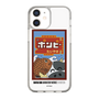 スリムプロテクションケース［ 『ダンダダン』 - ポンピ― ］