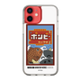 スリムプロテクションケース［ 『ダンダダン』 - ポンピ― ］