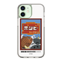 スリムプロテクションケース［ 『ダンダダン』 - ポンピ― ］