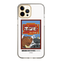 スリムプロテクションケース［ 『ダンダダン』 - ポンピ― ］