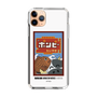 スリムプロテクションケース［ 『ダンダダン』 - ポンピ― ］