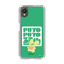 スリムプロテクションケース［ ぷよぷよ - カーバンクル ］