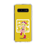 スリムプロテクションケース［ ぷよぷよ - アミティ ］