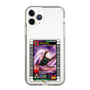 スリムプロテクションケース［ 甲虫王者ムシキング - オオクワガタ - カード ］