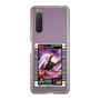 スリムプロテクションケース［ 甲虫王者ムシキング - オオクワガタ - カード ］