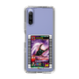スリムプロテクションケース［ 甲虫王者ムシキング - オオクワガタ - カード ］