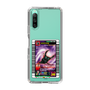 スリムプロテクションケース［ 甲虫王者ムシキング - オオクワガタ - カード ］