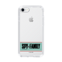 スリムプロテクションケース［ SPY×FAMILY - ロゴ ］