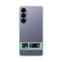 スリムプロテクションケース［ SPY×FAMILY - ロゴ ］