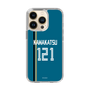 スリムプロテクションケース［ 北海道日本ハムファイターズ - ビジター #121 KAWAKATSU ］
