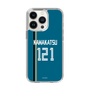 スリムプロテクションケース［ 北海道日本ハムファイターズ - ビジター #121 KAWAKATSU ］