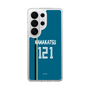 スリムプロテクションケース［ 北海道日本ハムファイターズ - ビジター #121 KAWAKATSU ］