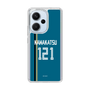 スリムプロテクションケース［ 北海道日本ハムファイターズ - ビジター #121 KAWAKATSU ］