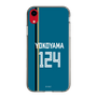 スリムプロテクションケース［ 北海道日本ハムファイターズ - ビジター #124 YOKOYAMA ］
