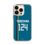 スリムプロテクションケース［ 北海道日本ハムファイターズ - ビジター #124 YOKOYAMA ］