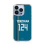 スリムプロテクションケース［ 北海道日本ハムファイターズ - ビジター #124 YOKOYAMA ］