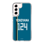 スリムプロテクションケース［ 北海道日本ハムファイターズ - ビジター #124 YOKOYAMA ］