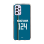 スリムプロテクションケース［ 北海道日本ハムファイターズ - ビジター #124 YOKOYAMA ］