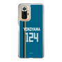 スリムプロテクションケース［ 北海道日本ハムファイターズ - ビジター #124 YOKOYAMA ］