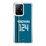 スリムプロテクションケース［ 北海道日本ハムファイターズ - ビジター #124 YOKOYAMA ］