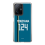 スリムプロテクションケース［ 北海道日本ハムファイターズ - ビジター #124 YOKOYAMA ］