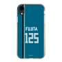 スリムプロテクションケース［ 北海道日本ハムファイターズ - ビジター #125 FUJITA ］
