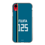 スリムプロテクションケース［ 北海道日本ハムファイターズ - ビジター #125 FUJITA ］