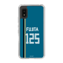 スリムプロテクションケース［ 北海道日本ハムファイターズ - ビジター #125 FUJITA ］