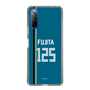 スリムプロテクションケース［ 北海道日本ハムファイターズ - ビジター #125 FUJITA ］