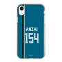 スリムプロテクションケース［ 北海道日本ハムファイターズ - ビジター #154 ANZAI ］