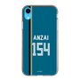 スリムプロテクションケース［ 北海道日本ハムファイターズ - ビジター #154 ANZAI ］