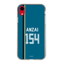 スリムプロテクションケース［ 北海道日本ハムファイターズ - ビジター #154 ANZAI ］