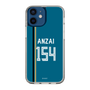 スリムプロテクションケース［ 北海道日本ハムファイターズ - ビジター #154 ANZAI ］