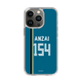 スリムプロテクションケース［ 北海道日本ハムファイターズ - ビジター #154 ANZAI ］