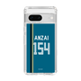 スリムプロテクションケース［ 北海道日本ハムファイターズ - ビジター #154 ANZAI ］