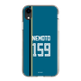 スリムプロテクションケース［ 北海道日本ハムファイターズ - ビジター #159 NEMOTO ］