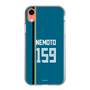 スリムプロテクションケース［ 北海道日本ハムファイターズ - ビジター #159 NEMOTO ］