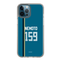 スリムプロテクションケース［ 北海道日本ハムファイターズ - ビジター #159 NEMOTO ］