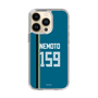 スリムプロテクションケース［ 北海道日本ハムファイターズ - ビジター #159 NEMOTO ］